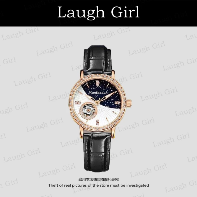 繁星系列透背镂空时尚女士腕表 2889