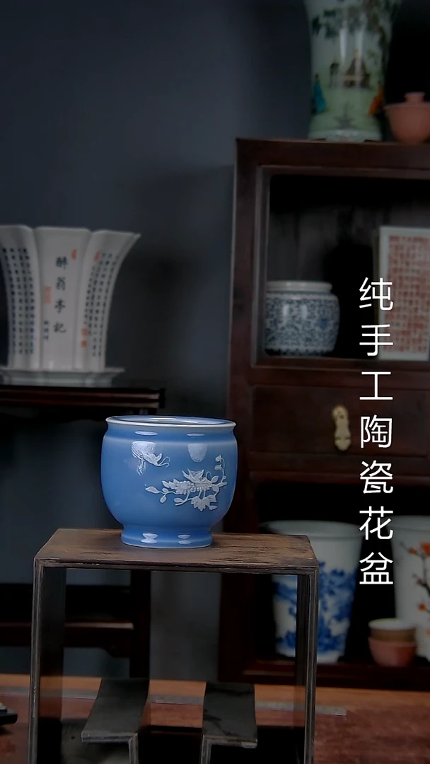 景德镇陶瓷 手工花盆