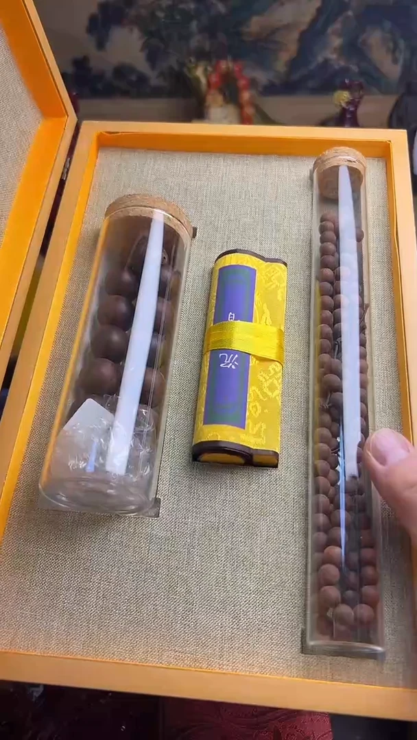 沉香沉香碎屑主播推荐主播推荐