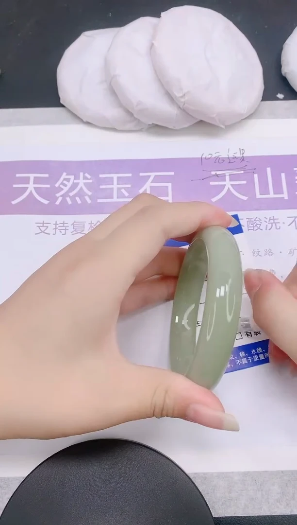 未镶嵌手镯石英质玉多样性发货-26-61/2