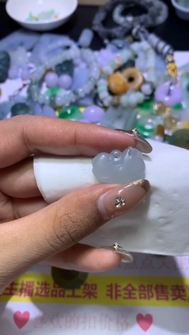 【闪购商品】定制翡翠未镶嵌MJX032340