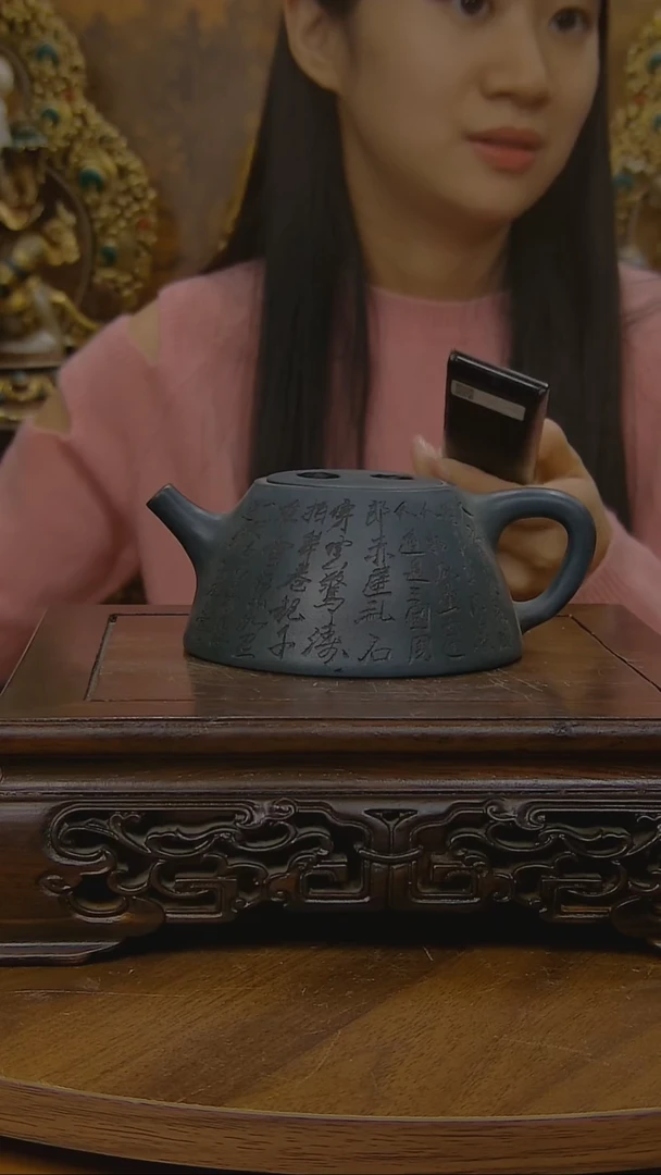 铜海*云11111111111