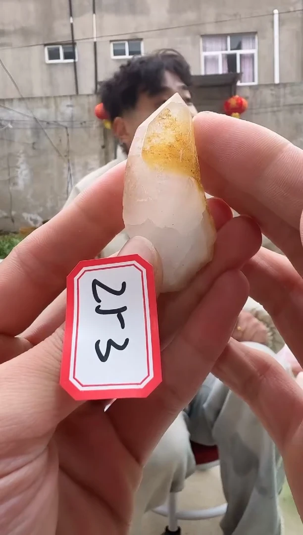 【闪购商品】摆件未镶嵌水晶喜马拉雅水晶253