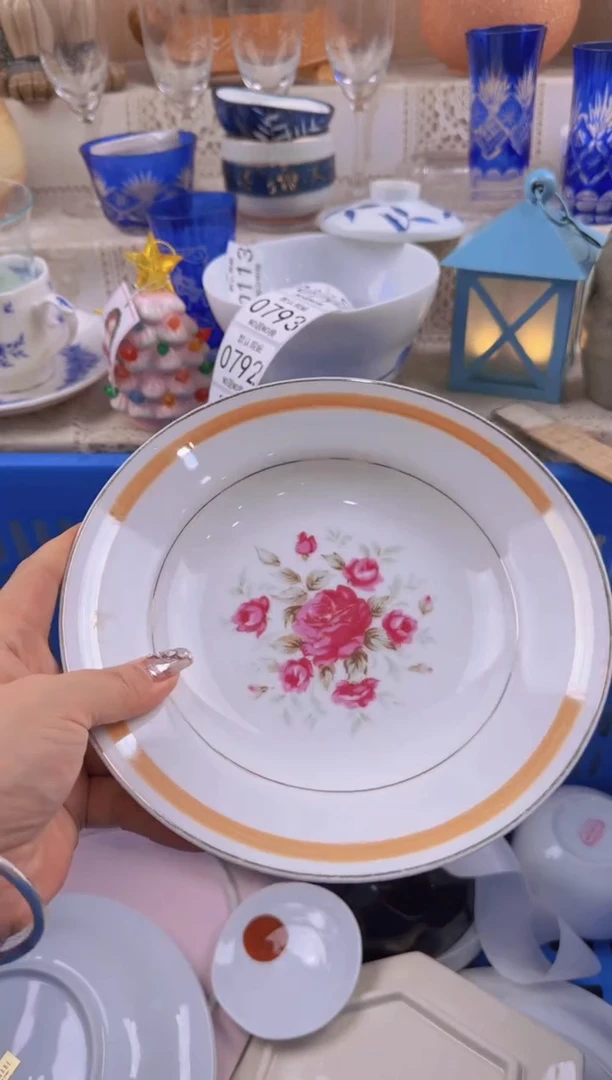 786默认微瑕，满20元包邮