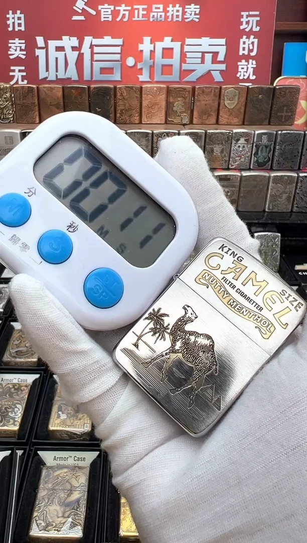 1941金冰骆驼与棕熊