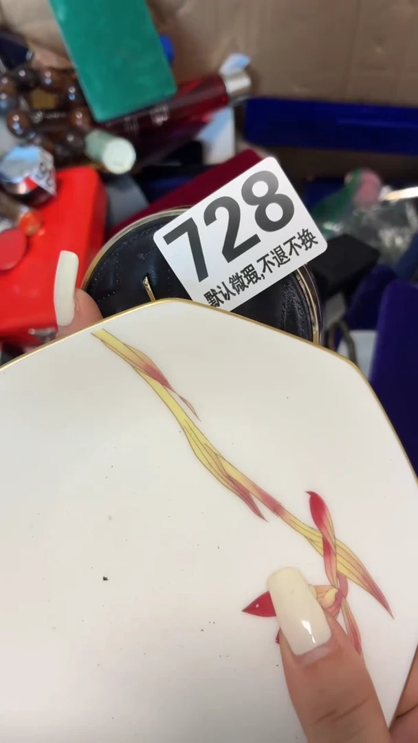 瓷片陌**生好漂亮的瓷器】】