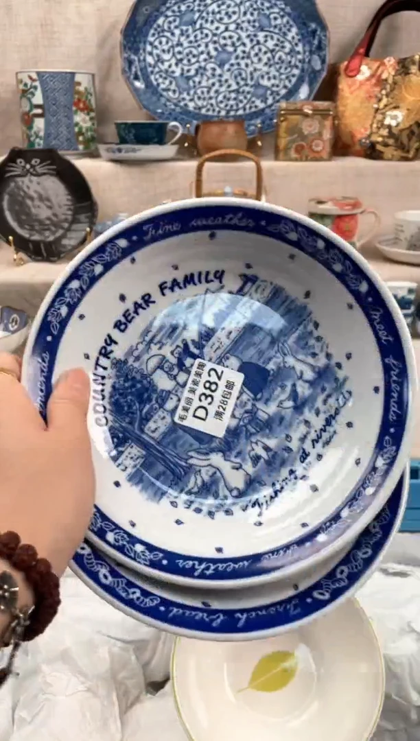 瓷片?***?382D茶具默认微瑕下单