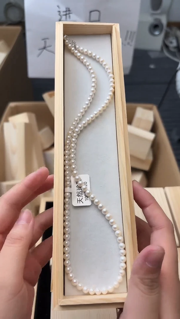 未镶嵌淡水珍珠天然珍珠111111