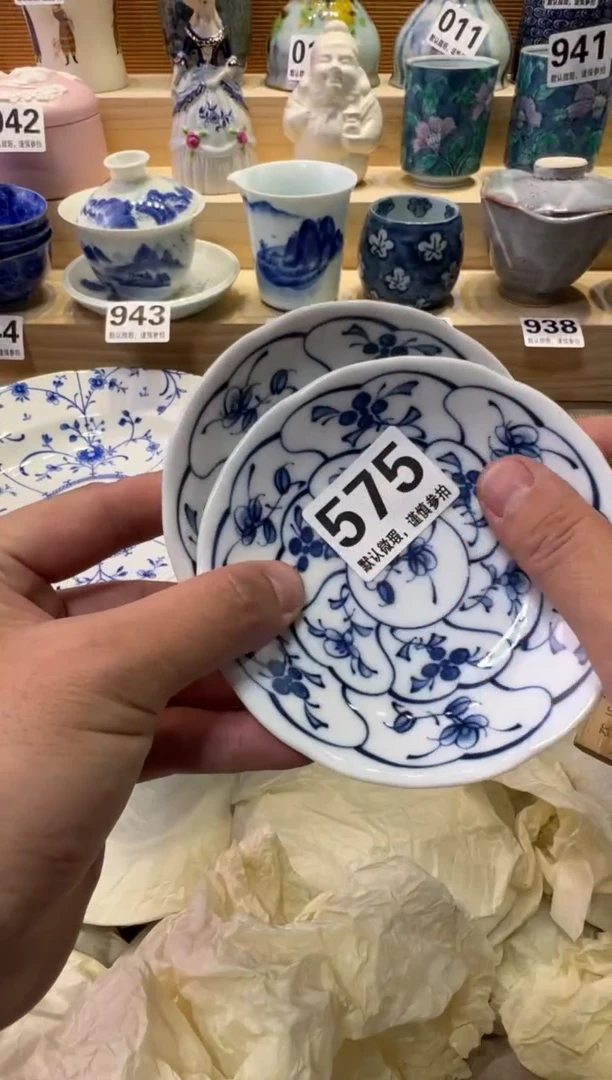 瓷器瓷器瓷器瓷器瓷器瓷器瓷器瓷器