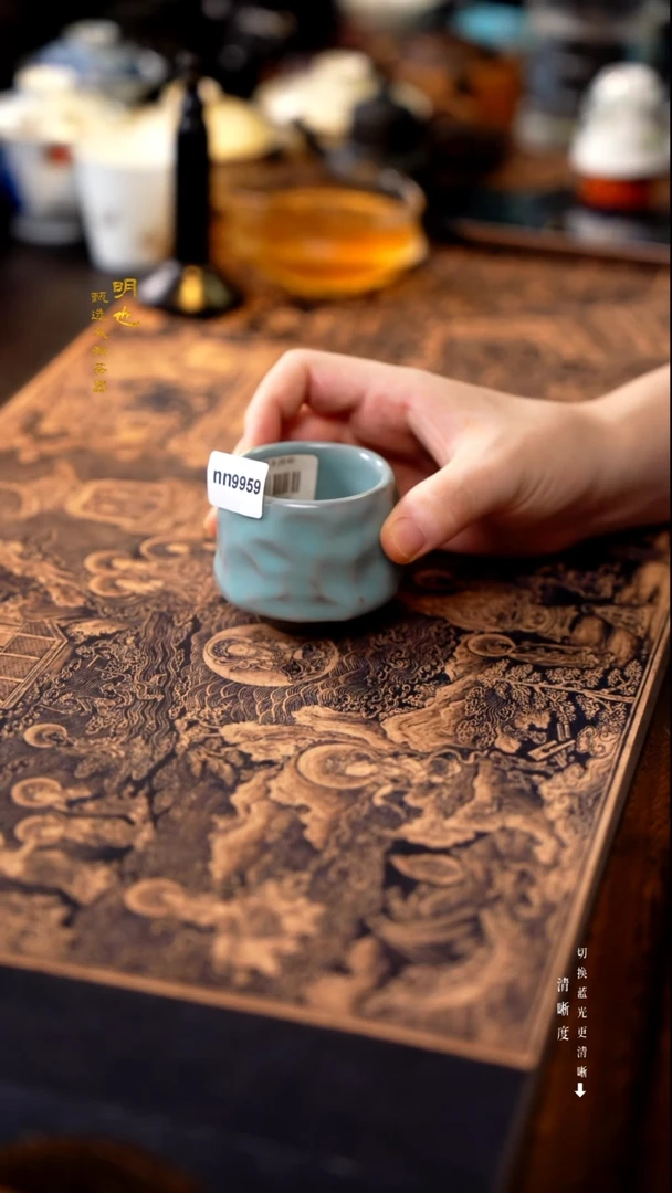 明也茶器/ 明也茶器