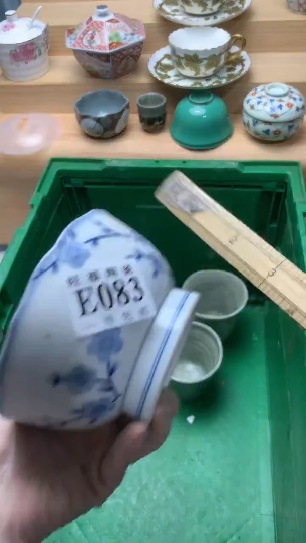 瓷片闹****蚤校长美瓷一号商品