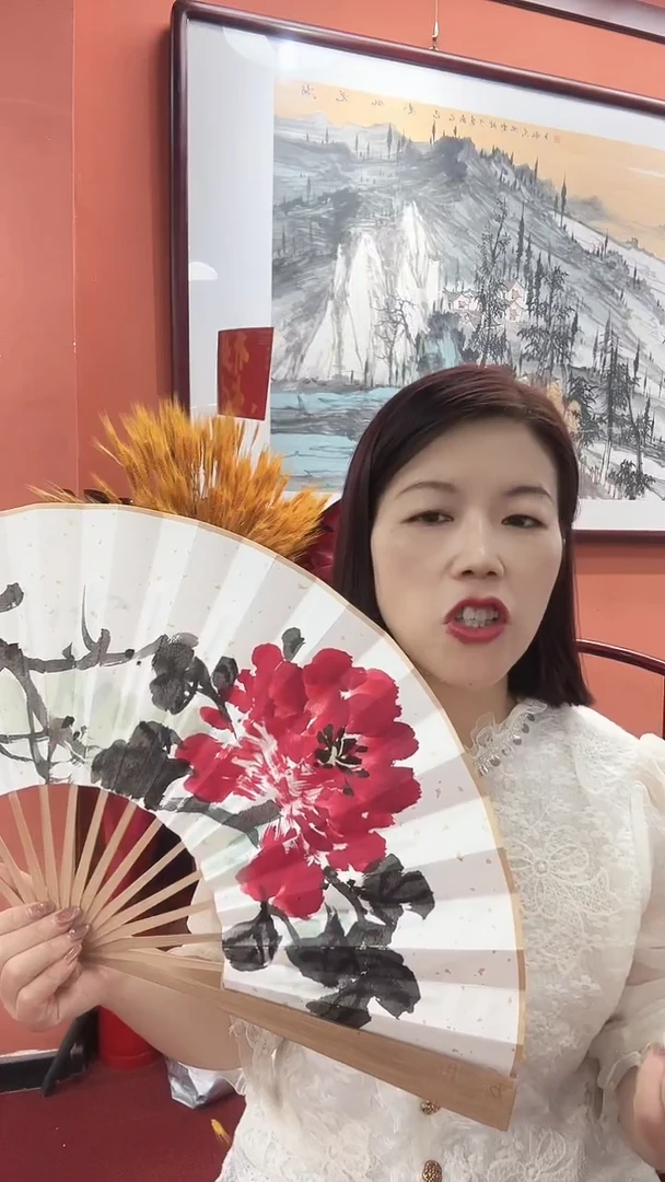 国画李少波/国画/扇面
