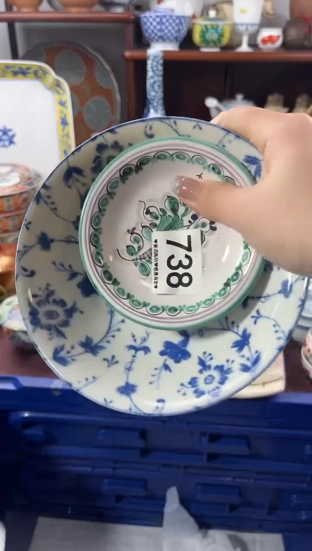 【闪购商品】瓷片738..............