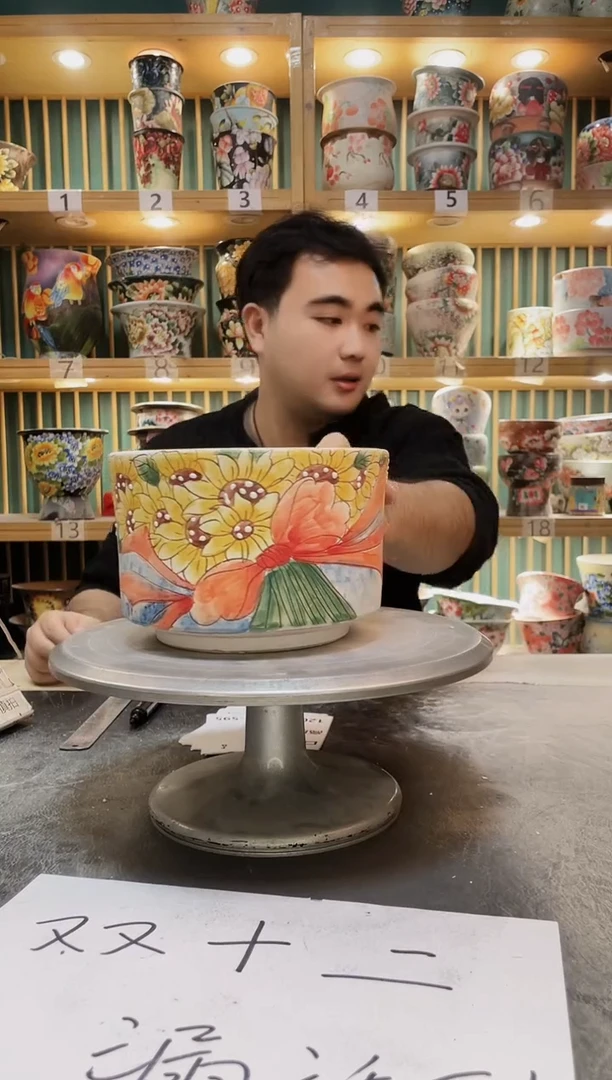 陶默认微瑕一物一拍1212-332
