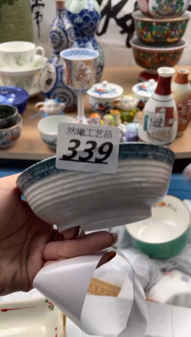 【闪购商品】瓷片339然曦海外工艺品18包邮