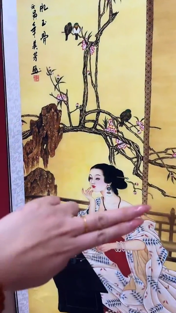 小美精选精品链接36