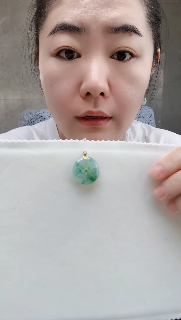 吊坠(不含链)18K金镶嵌翡翠翡翠平安扣