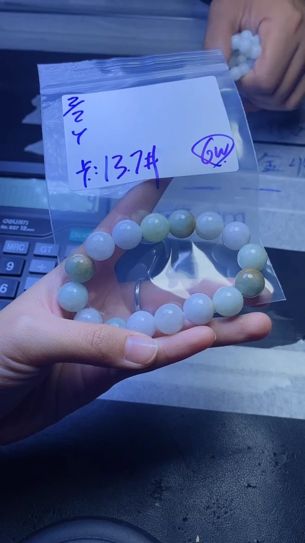 【闪购商品】定制翡翠未镶嵌珠串