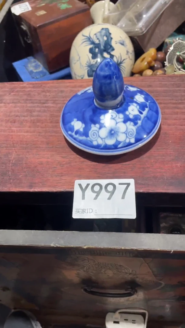 【闪购商品】瓷片主播推荐精美好物