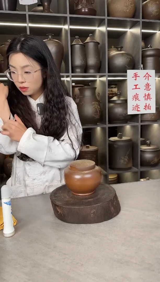 【闪购商品】罐本陶手作泥兴陶柴烧半斤装茶叶罐（微瑕