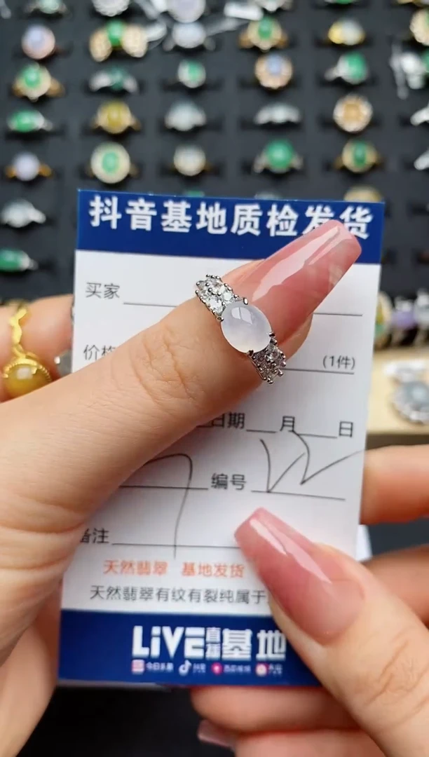 翡翠戒指银S925镶嵌.........