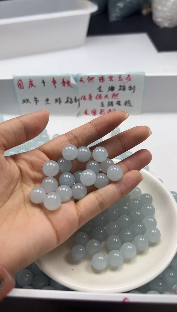 未镶嵌颈饰玛瑙/玉髓W790冰川蓝*海蓝宝10mm*20颗
