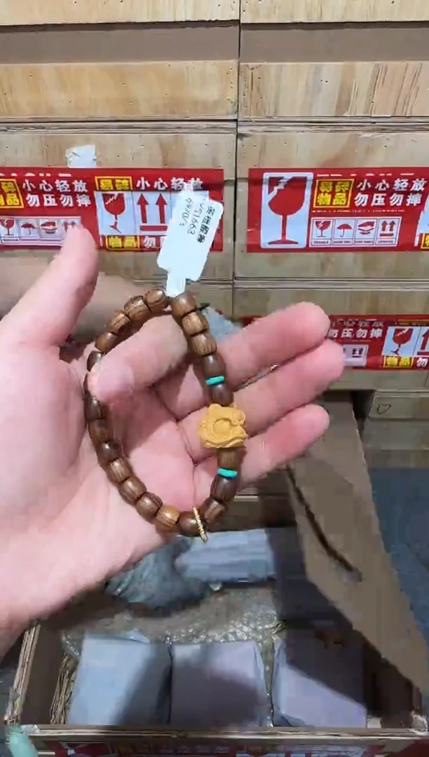 又禧文玩精品手串-无礼盒-@@YS1663