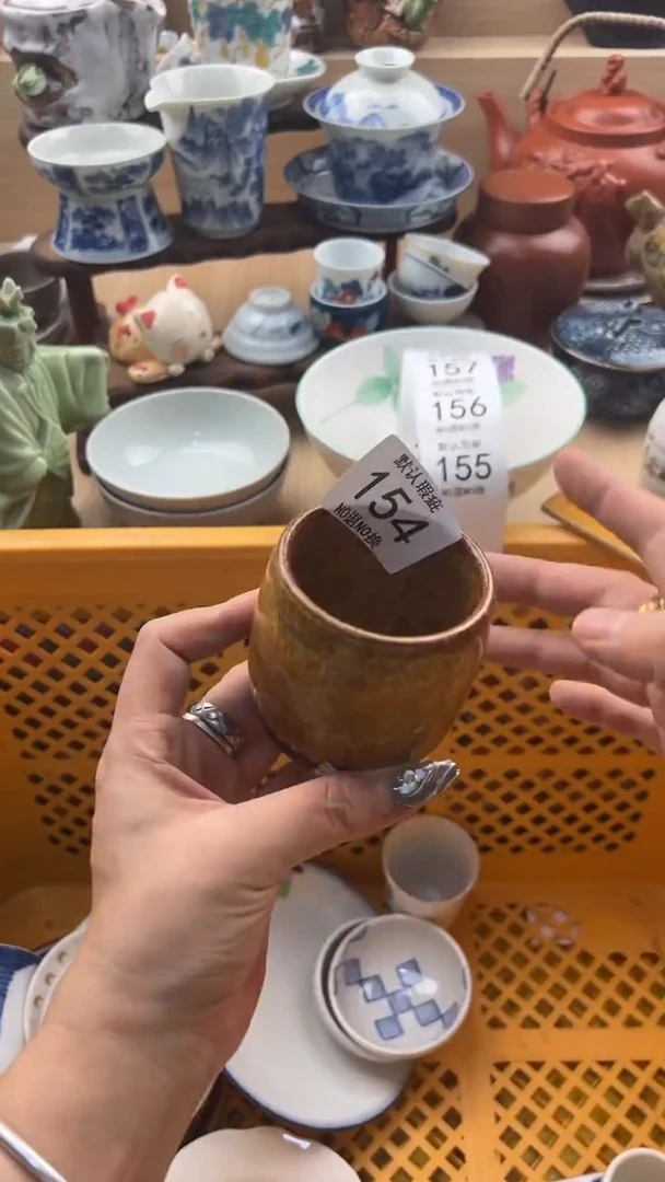 吕*154默认微瑕，满20元包邮