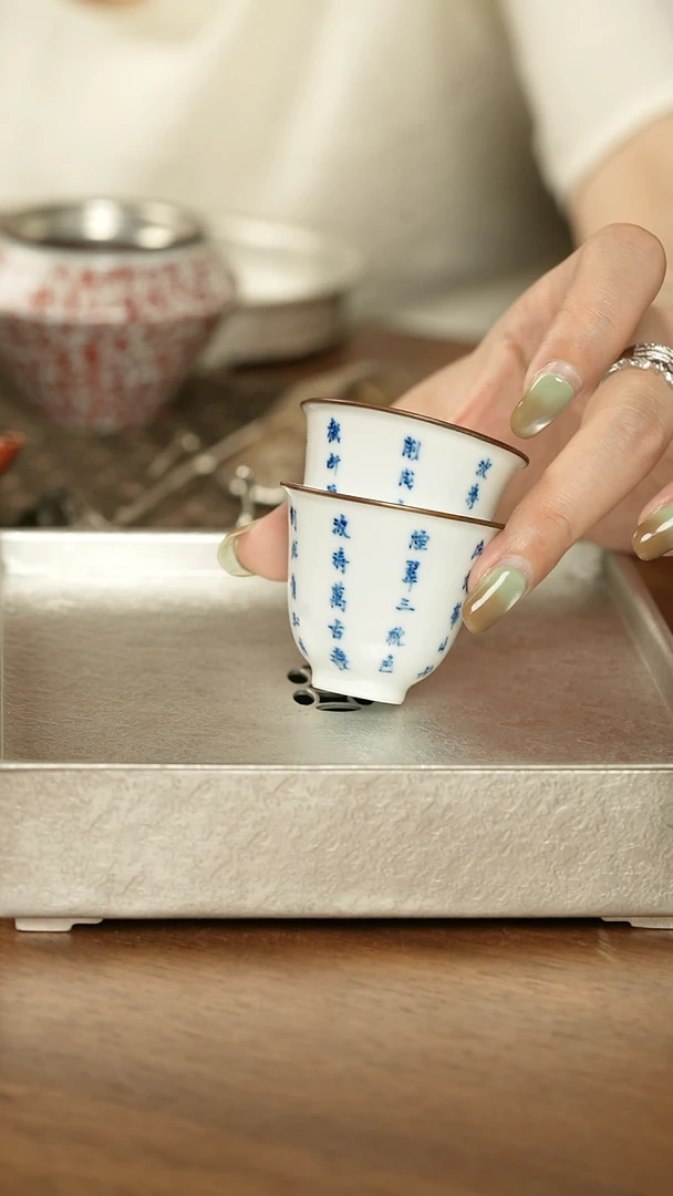 青花诗文对杯...