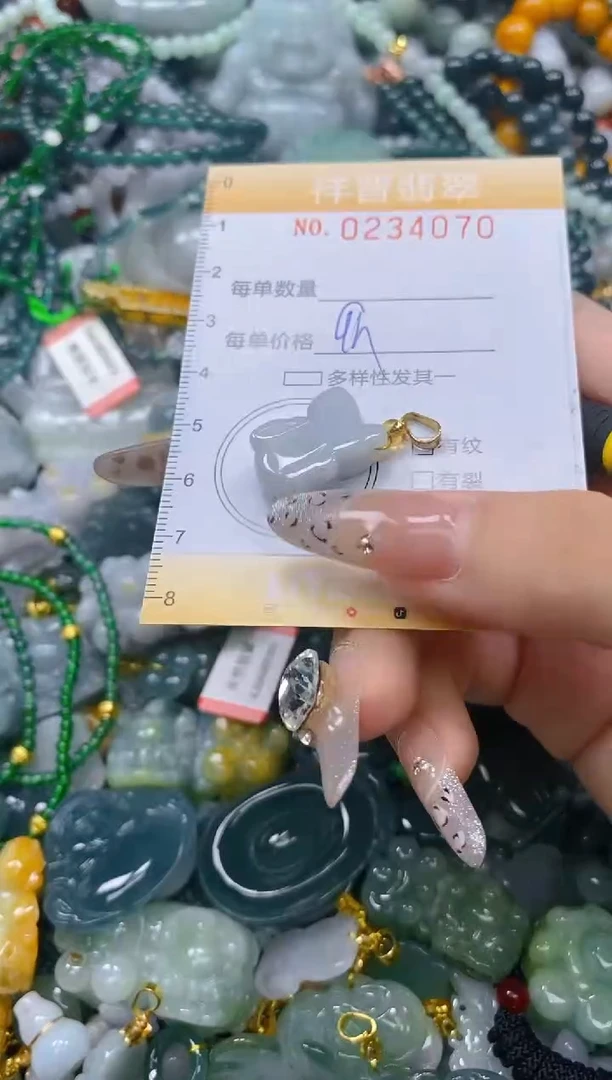 颈饰未镶嵌翡翠闪购0234070
