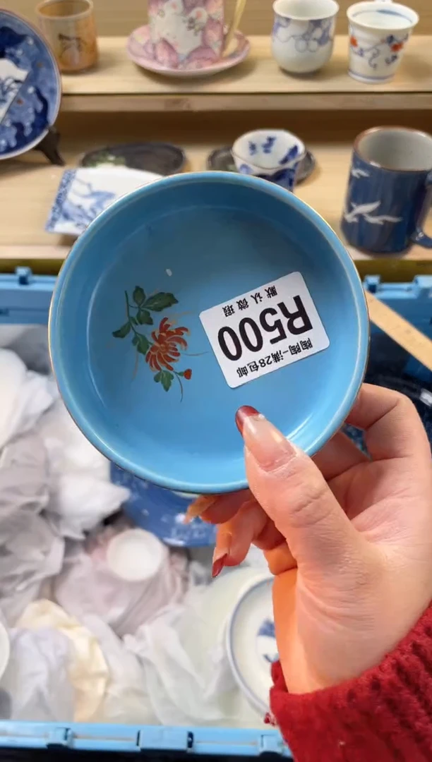 【闪购商品】杯瓷器瓷器瓷器瓷器R500