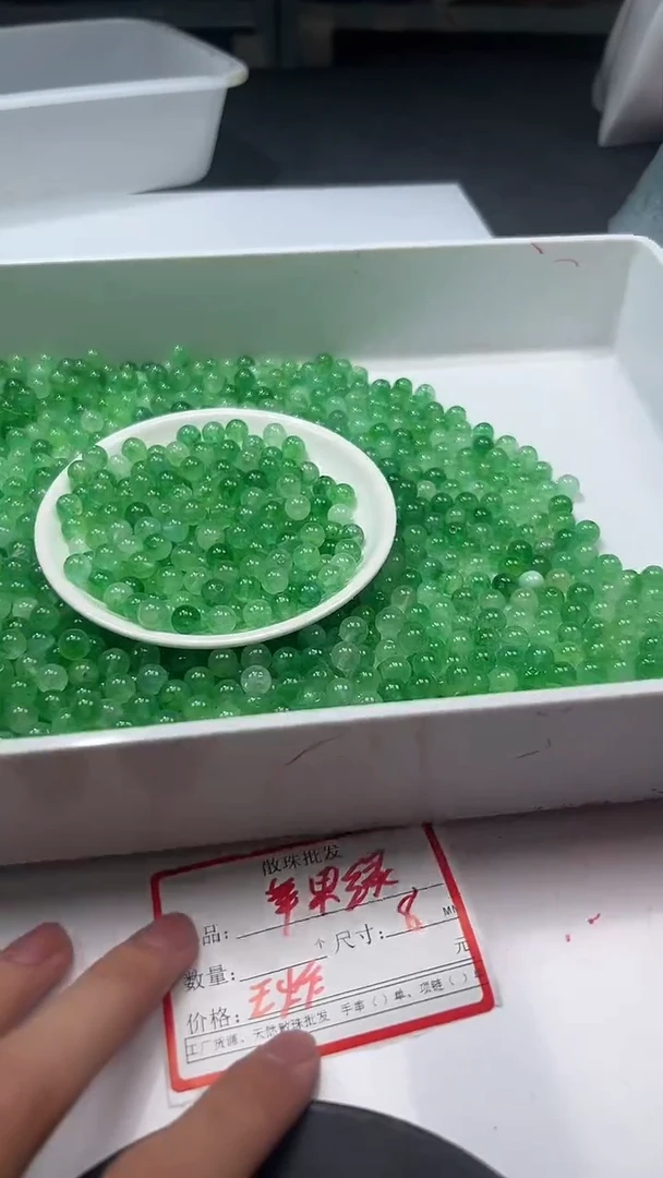 颈饰未镶嵌水晶W3011 苹果绿碧玺8MM*20颗