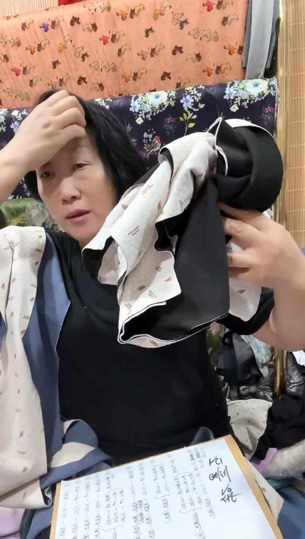 石墨烯黑色男套装中码一件