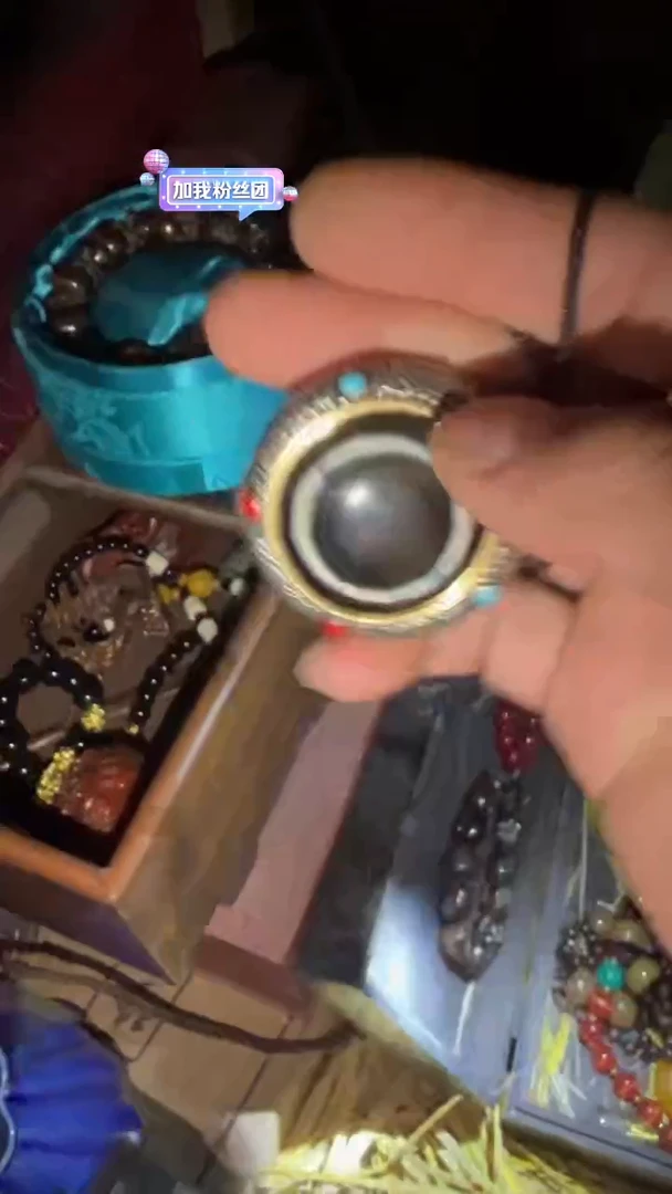 【闪购商品】玛瑙/玉髓颈饰未镶嵌闪购商品高端专用链接