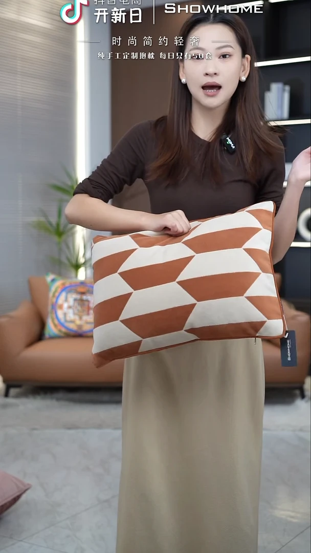 田园风腰枕35X50带芯