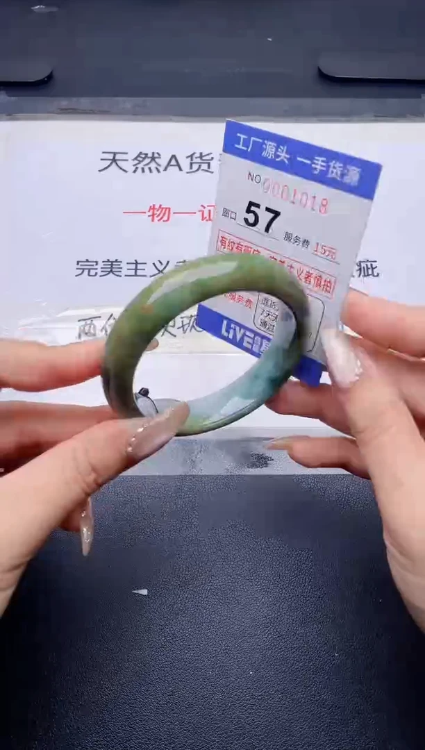 未镶嵌手镯翡翠翡翠手镯未镶嵌