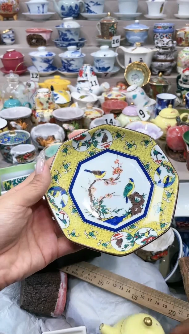 【闪购商品】云陶集市祝大家2025愿你所愿皆所得