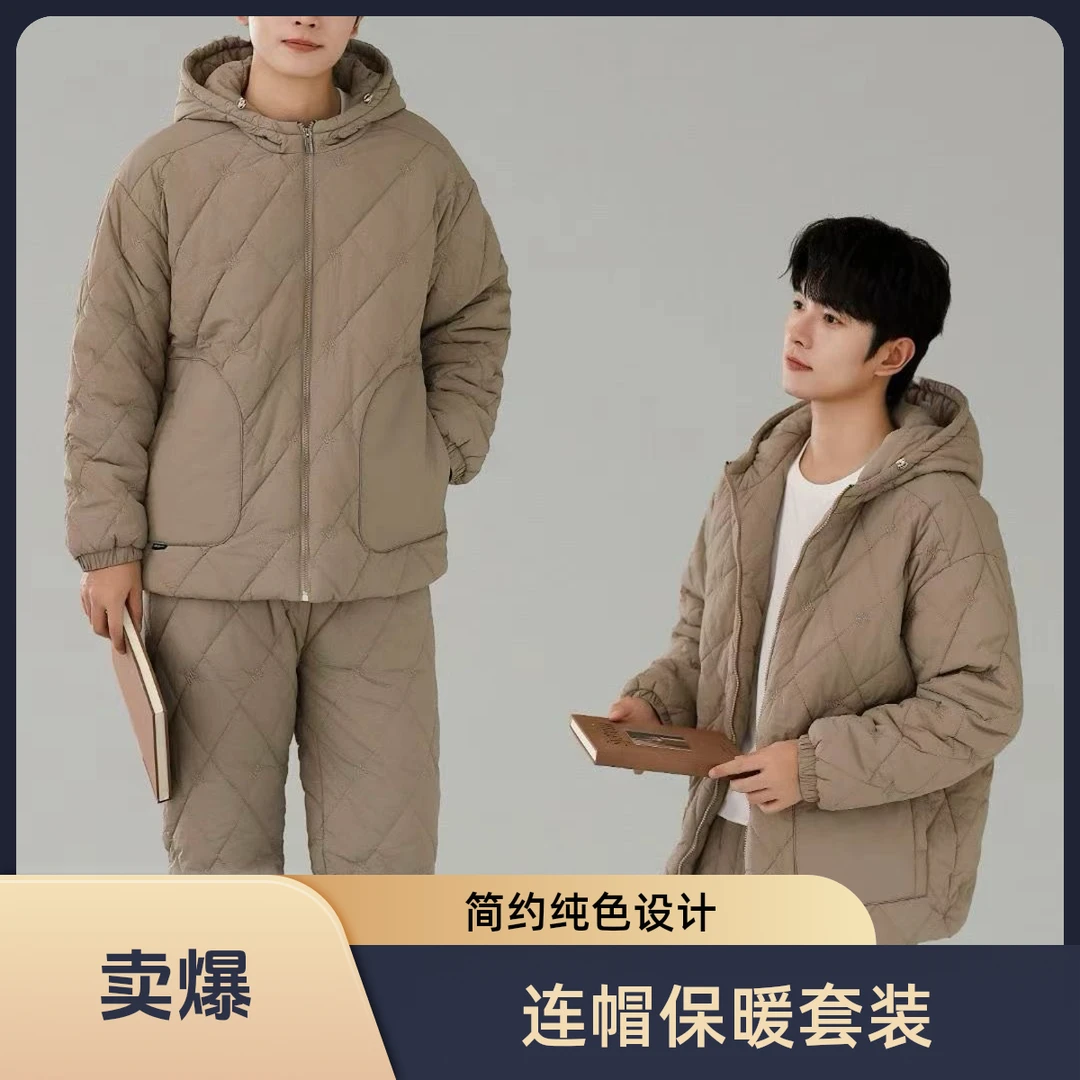 韩琦路羽绒夹棉睡衣男士冬季三层加厚可外穿高级感防风冬款家居服