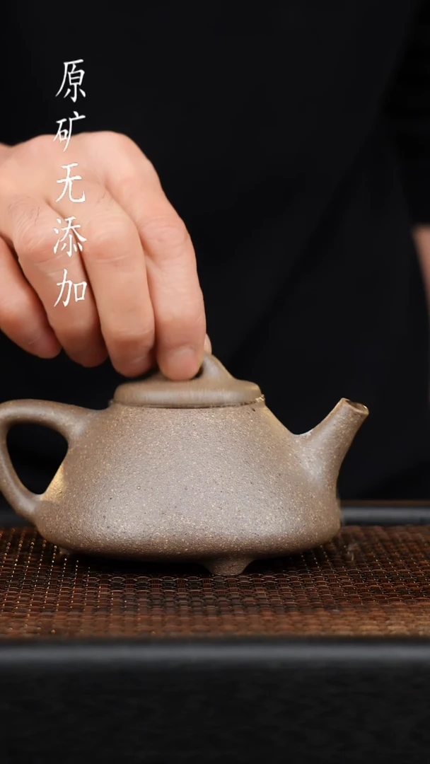 茶壶紫砂宜兴原矿无添加紫砂壶