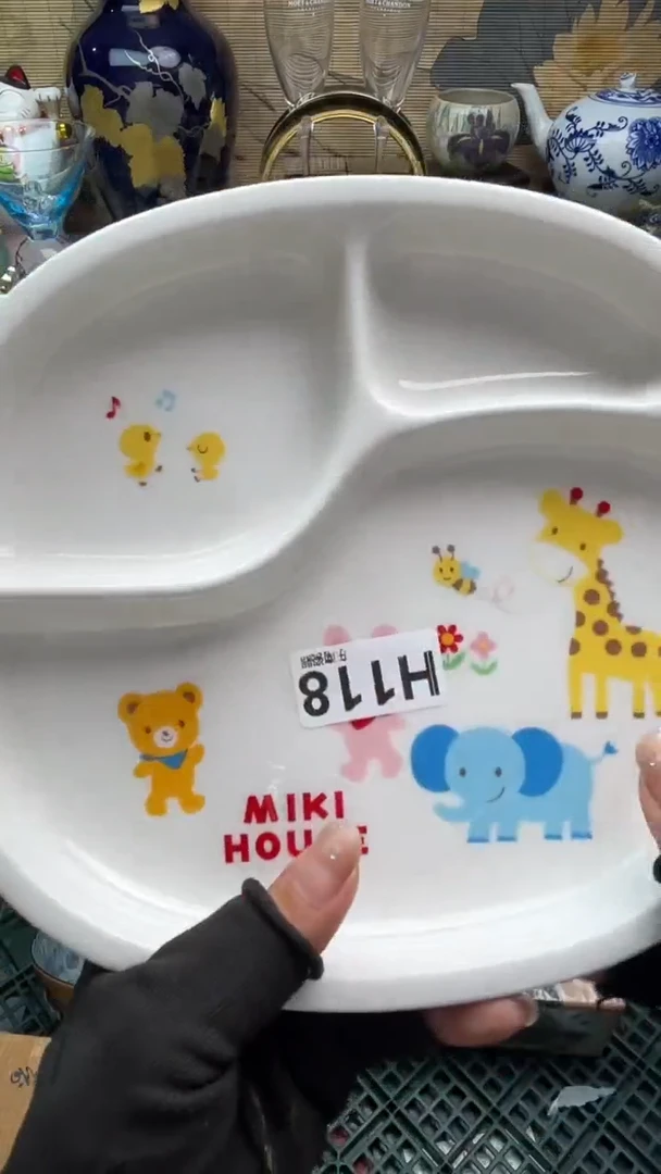 瓷片七*页闪购闪购闪购闪购