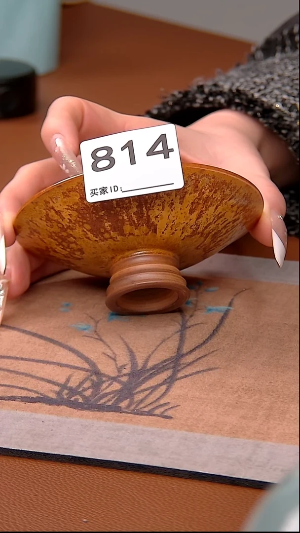 摆件神垕原产地钧瓷花器杯具
