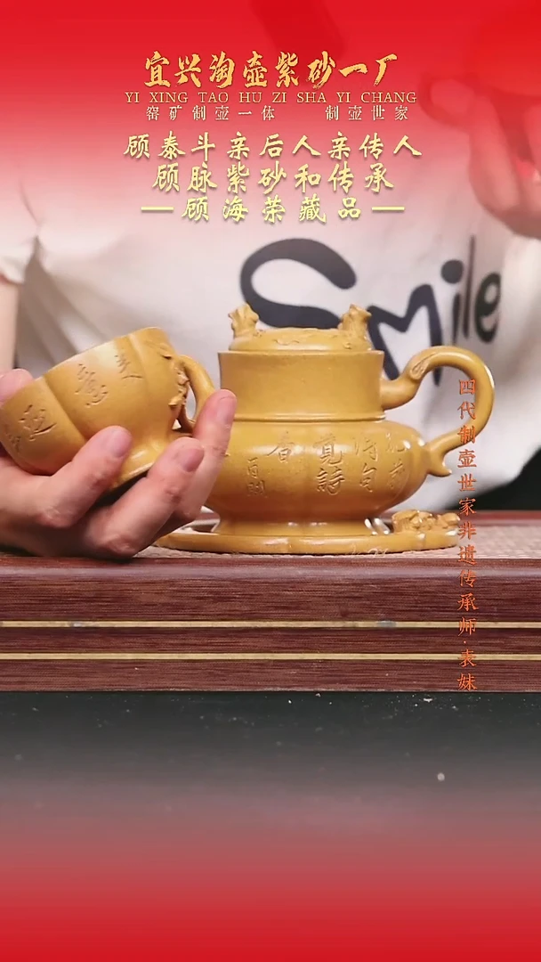 茶壶紫砂原矿手工紫砂壶