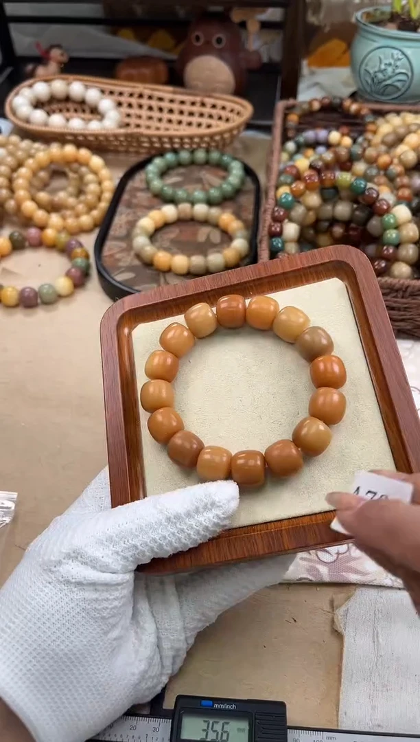 手串菩提根/象牙果a739 卡16 干磨落地果微瑕