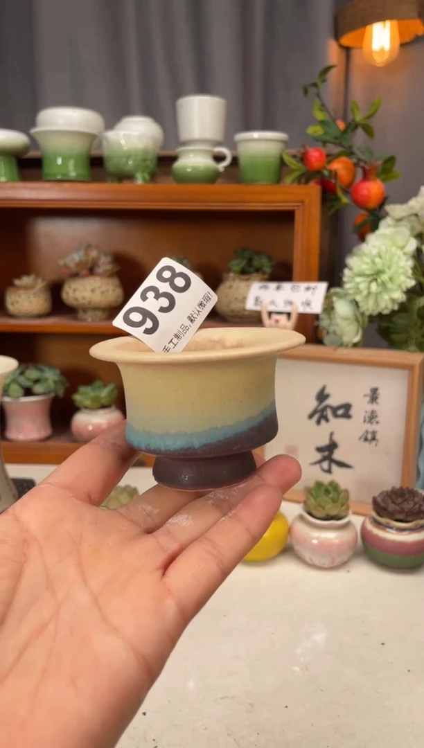 瓷片938知木小芳花盆