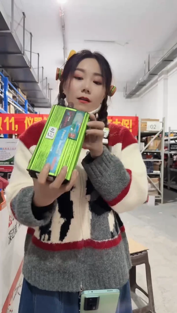 编号E10  绿色 48V1000