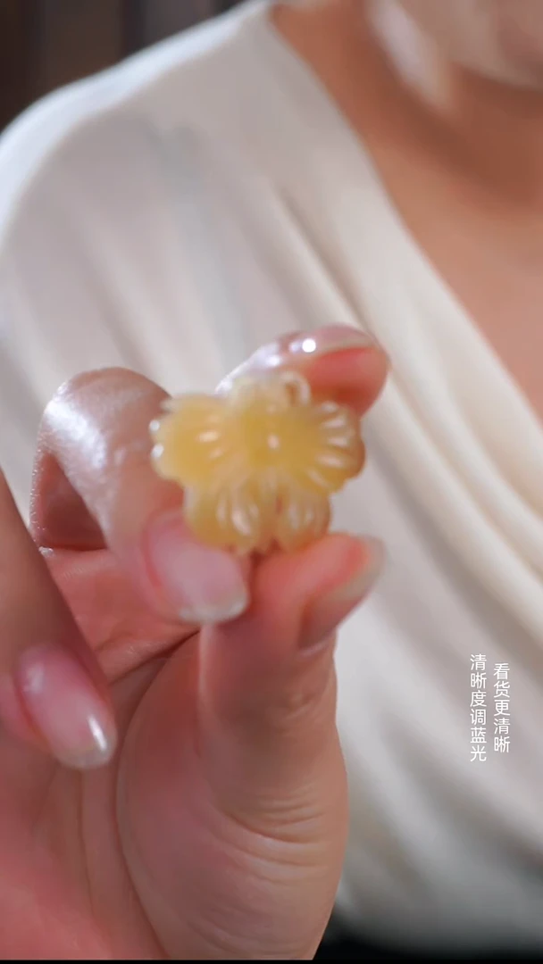 颈饰未镶嵌和田玉糖玉吊坠