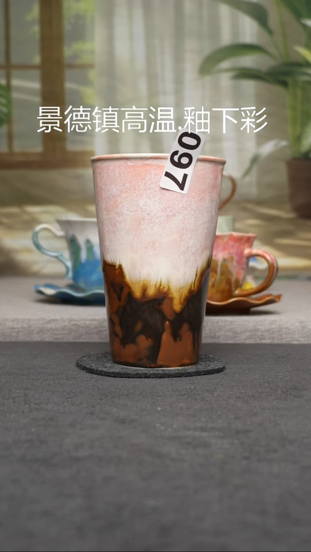 杯子瓷097景德镇手工手创杯子