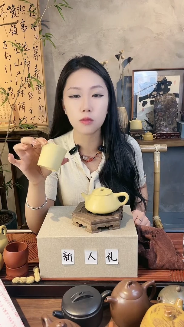 茶杯紫砂本山绿泥寿桃斗笠杯紫砂杯