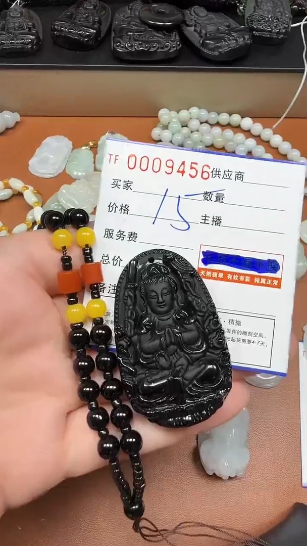 黑曜岩未镶嵌颈饰千手