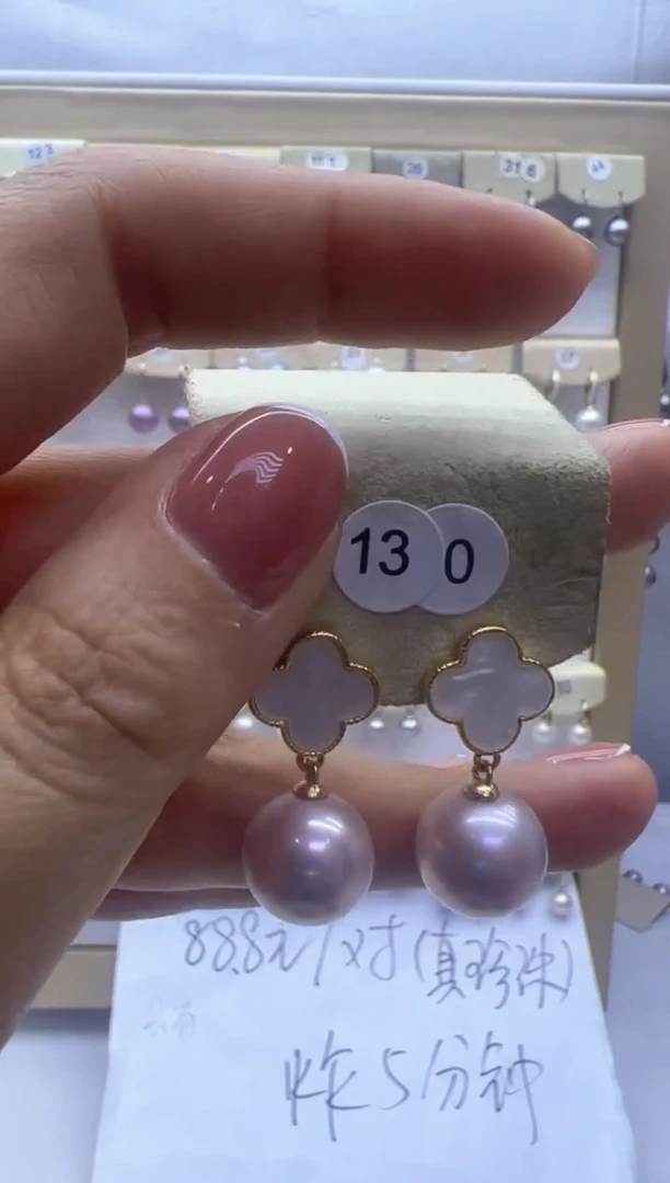 【闪购商品】淡水珍珠耳饰银S925镶嵌130